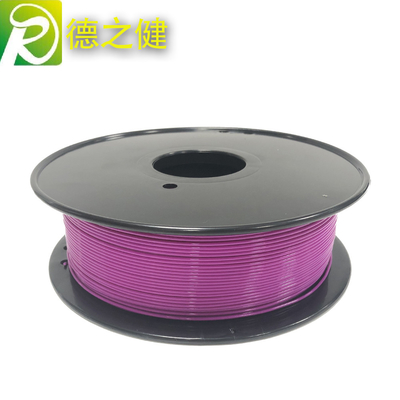 Yüksek Sertlik PLA 3d Yazıcı Filament / 3d Filament Malzemeleri