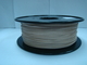 Kahverengi Materia 0.8kg / Roll 3D Yazıcı Ahşap Filament 1.75mm 3mm