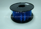 Yüksek Yumuşak TPU Kauçuk 3D Yazıcı Filament 1.75mm / 3.0Mm In Blue